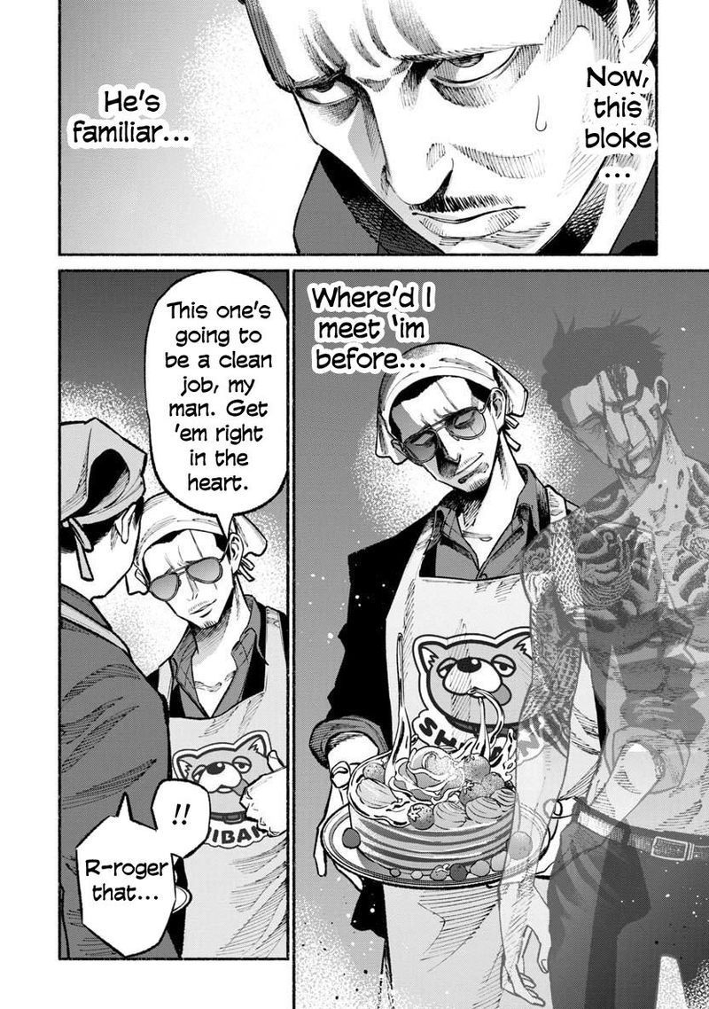 The Way of the Househusband, Chapter 45
