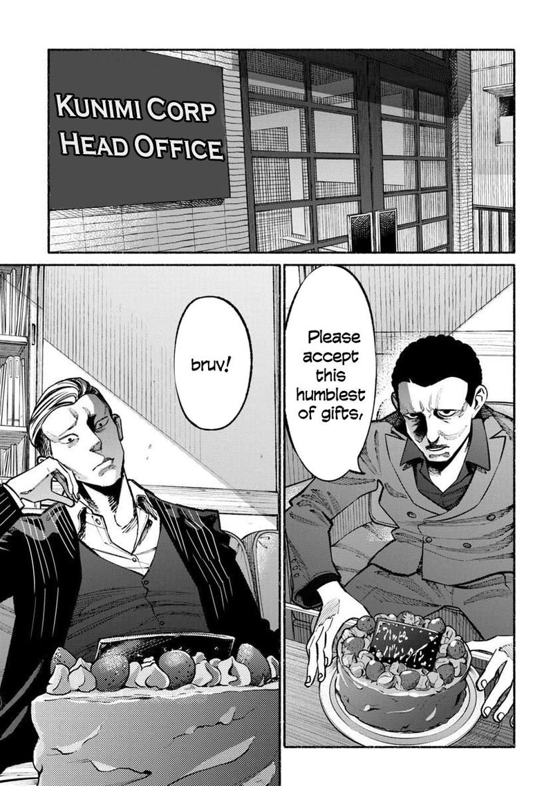 The Way of the Househusband, Chapter 45