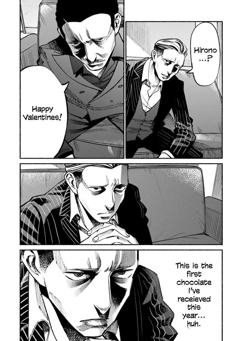 The Way of the Househusband, Chapter 45