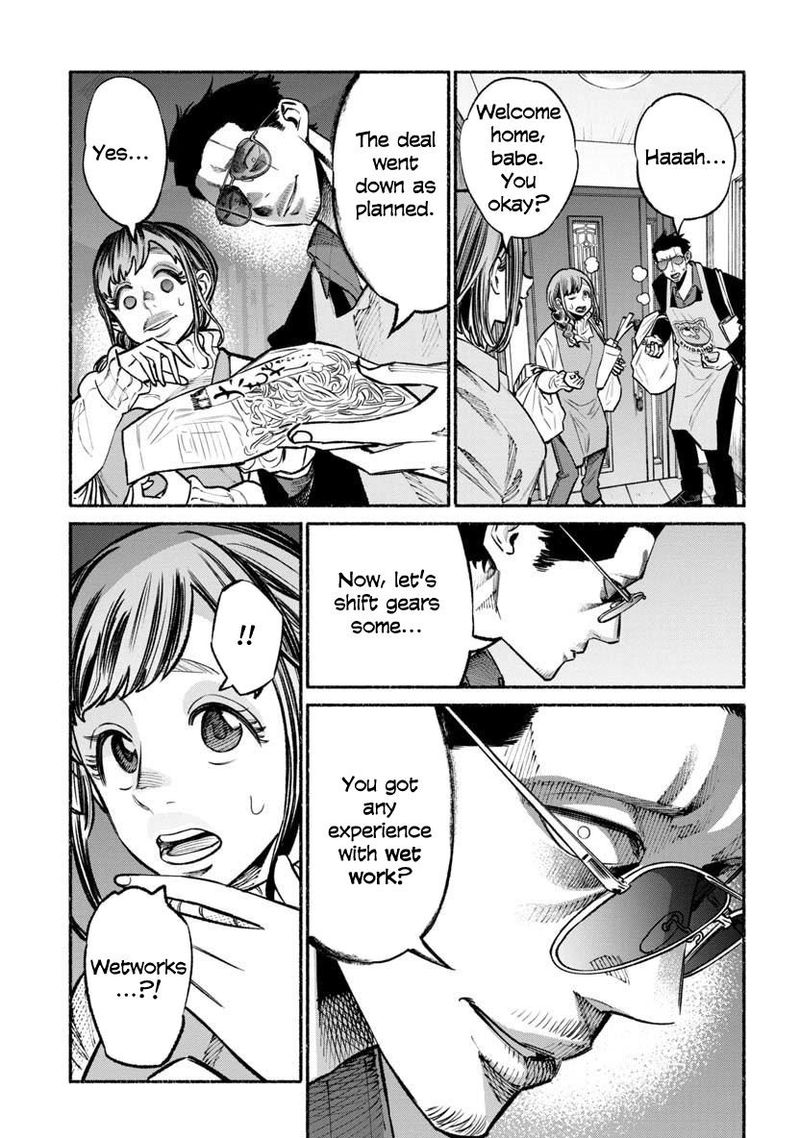 The Way of the Househusband, Chapter 46