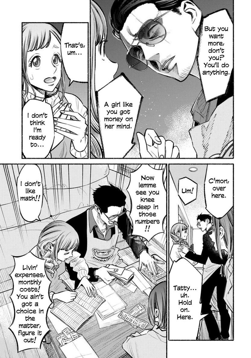 The Way of the Househusband, Chapter 46