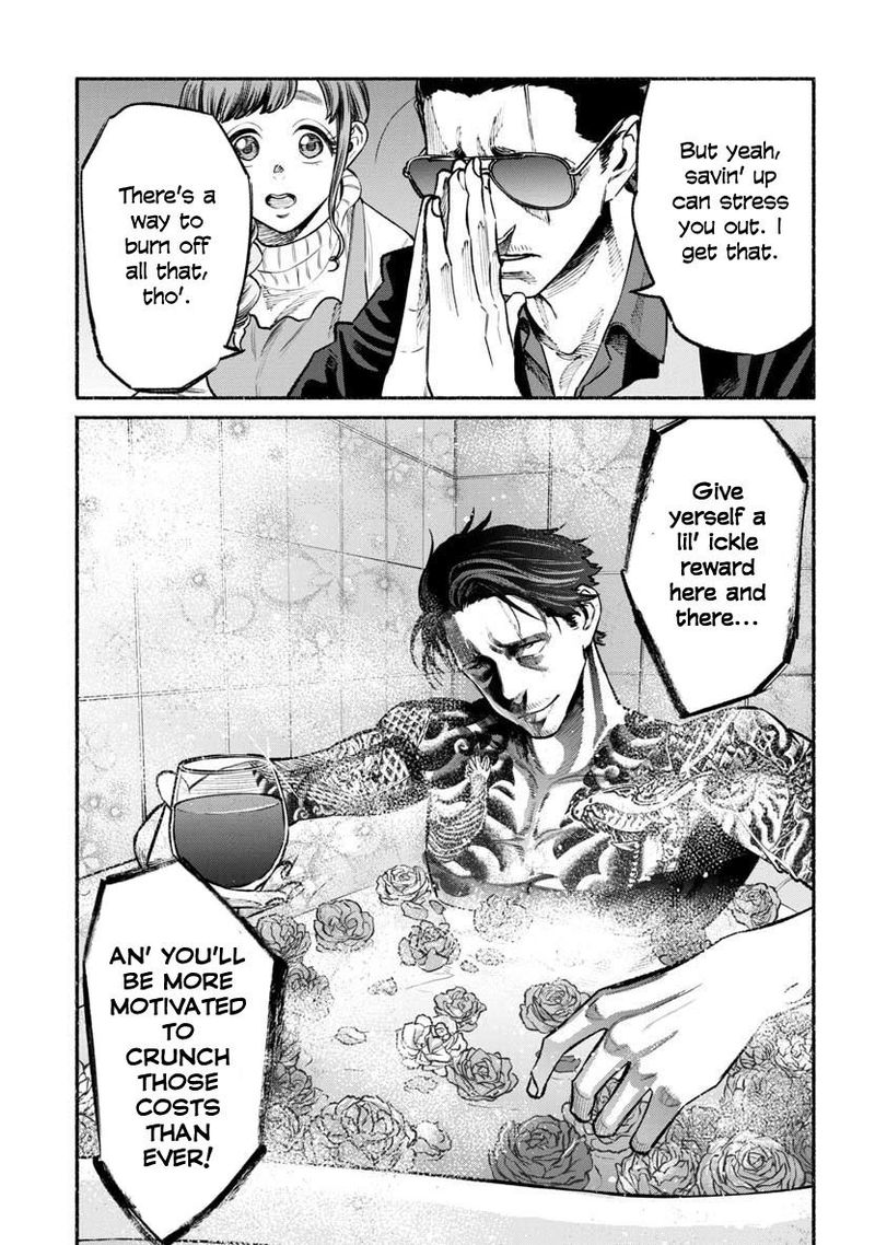 The Way of the Househusband, Chapter 46