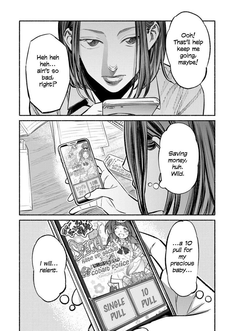 The Way of the Househusband, Chapter 46