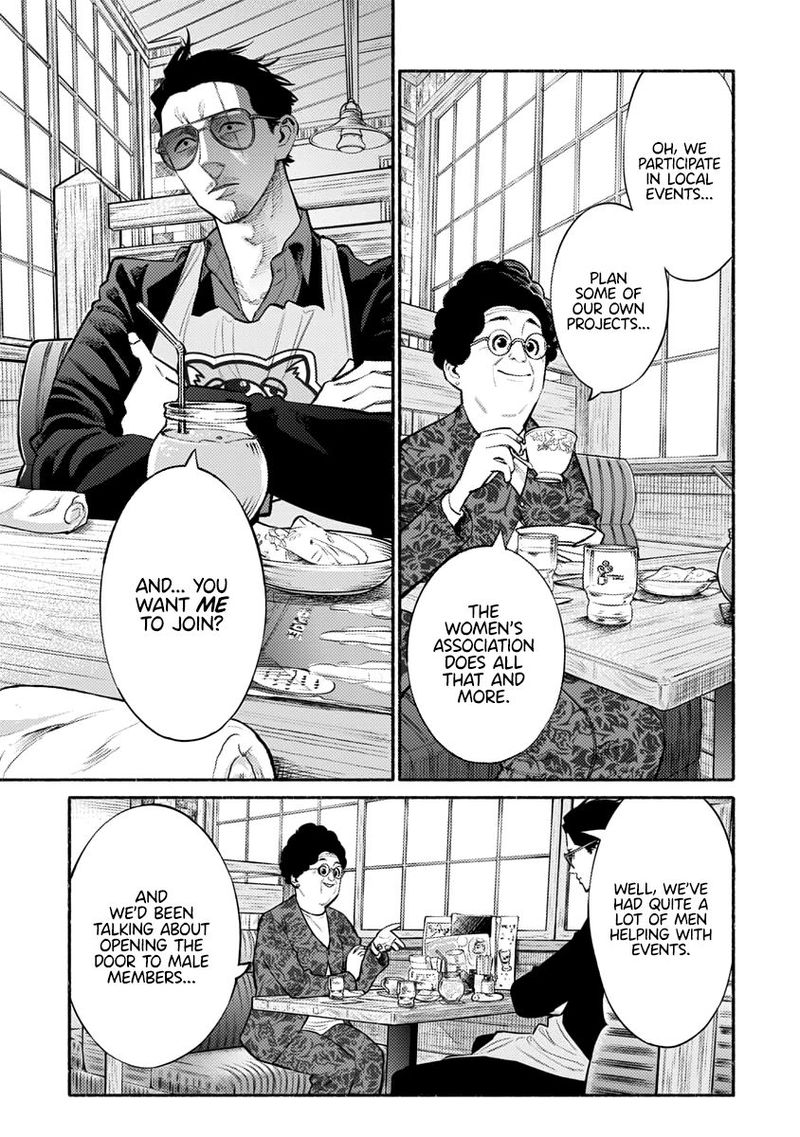 The Way of the Househusband, Chapter 47