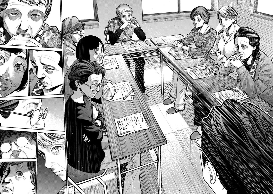 The Way of the Househusband, Chapter 47