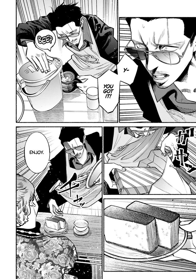 The Way of the Househusband, Chapter 47