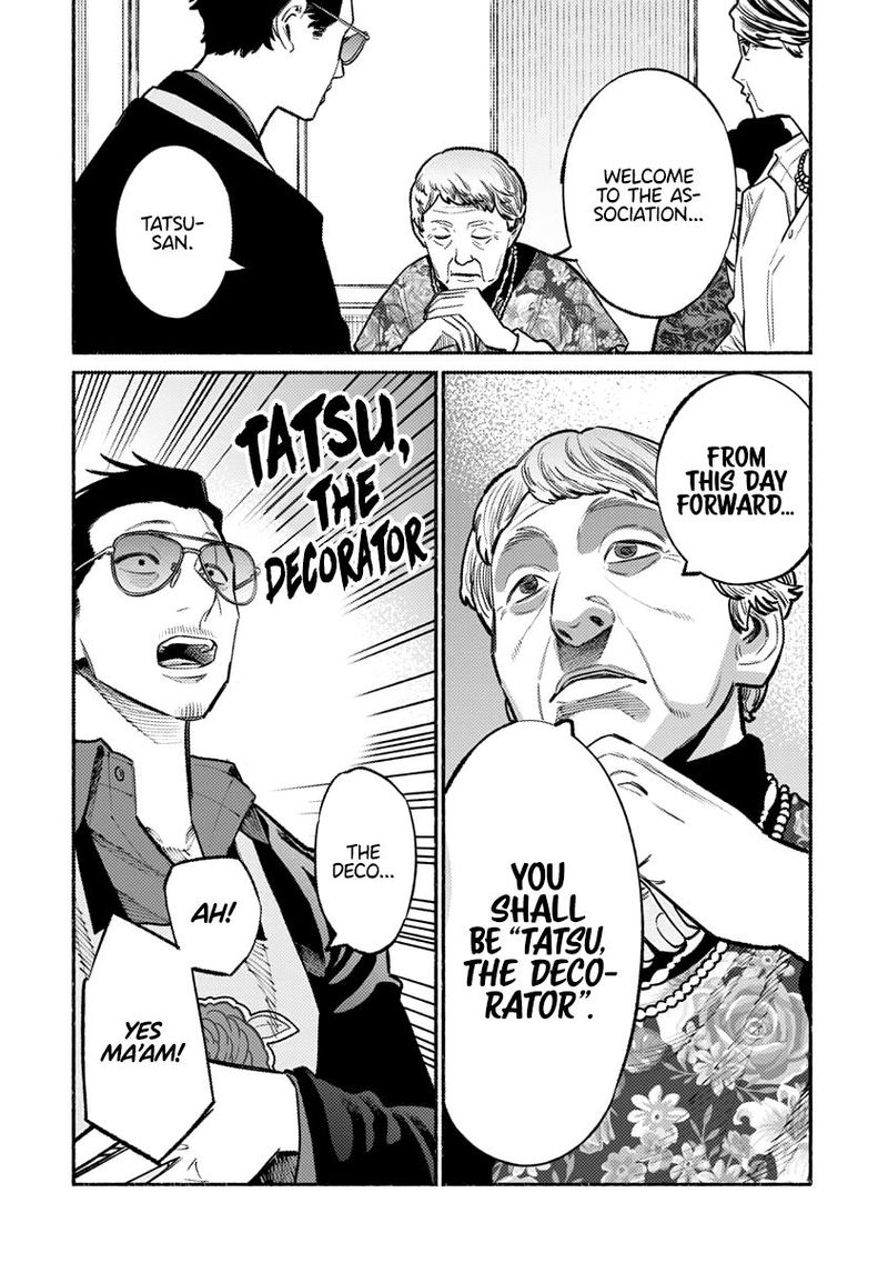 The Way of the Househusband, Chapter 48