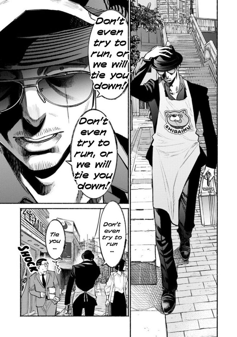 The Way of the Househusband, Chapter 49