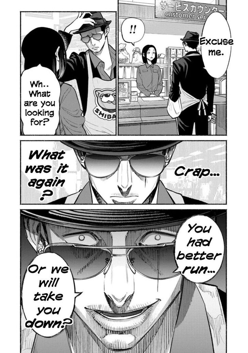 The Way of the Househusband, Chapter 49