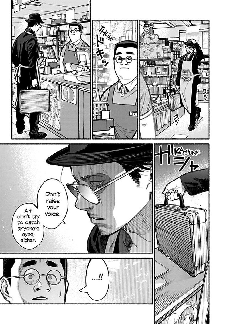 The Way of the Househusband, Chapter 5