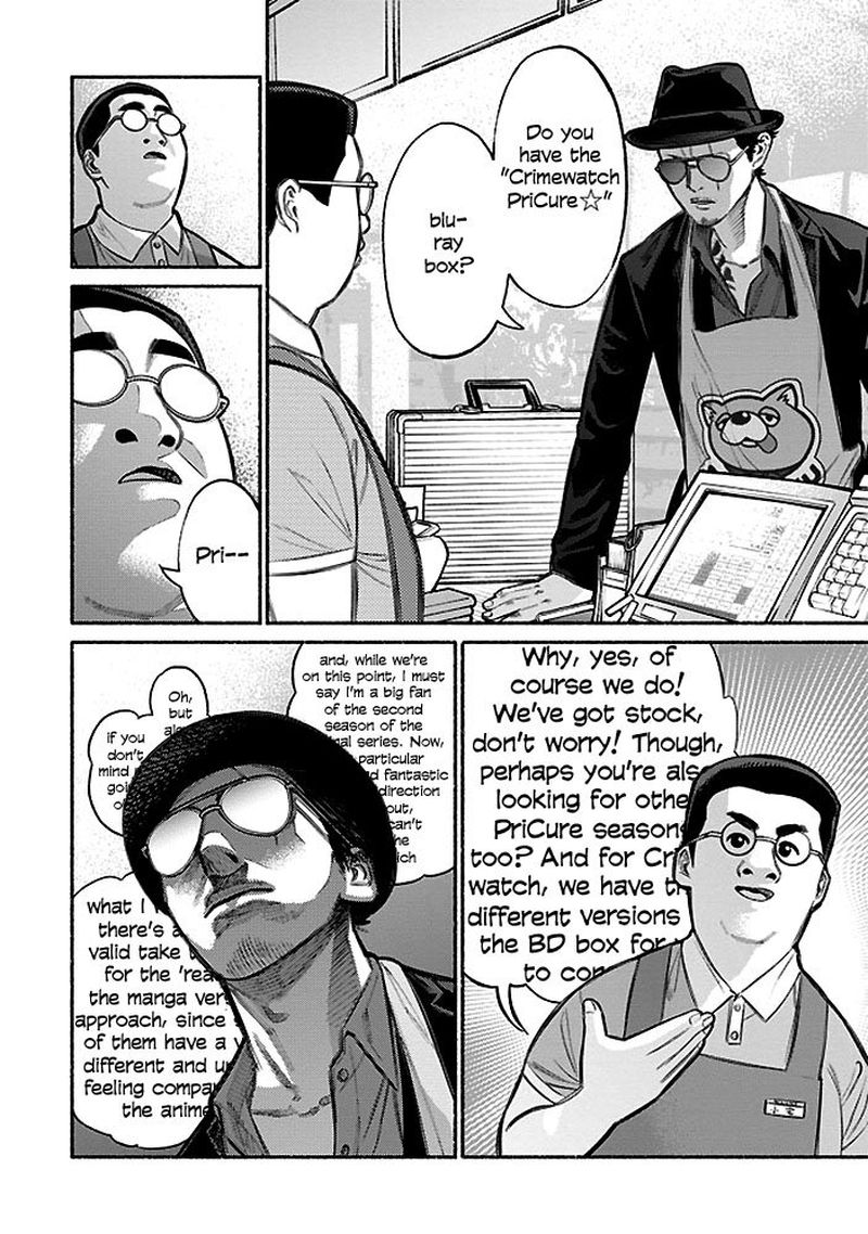 The Way of the Househusband, Chapter 5