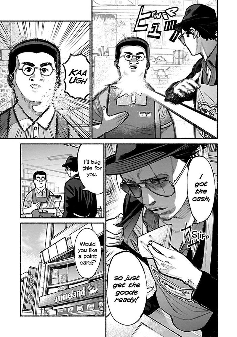 The Way of the Househusband, Chapter 5