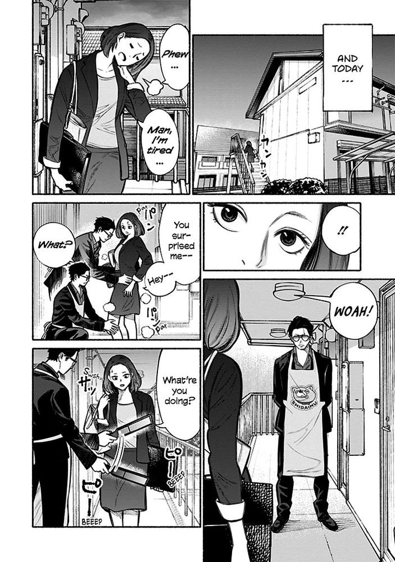 The Way of the Househusband, Chapter 5