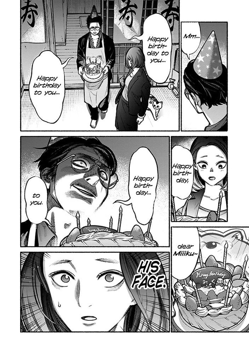 The Way of the Househusband, Chapter 5