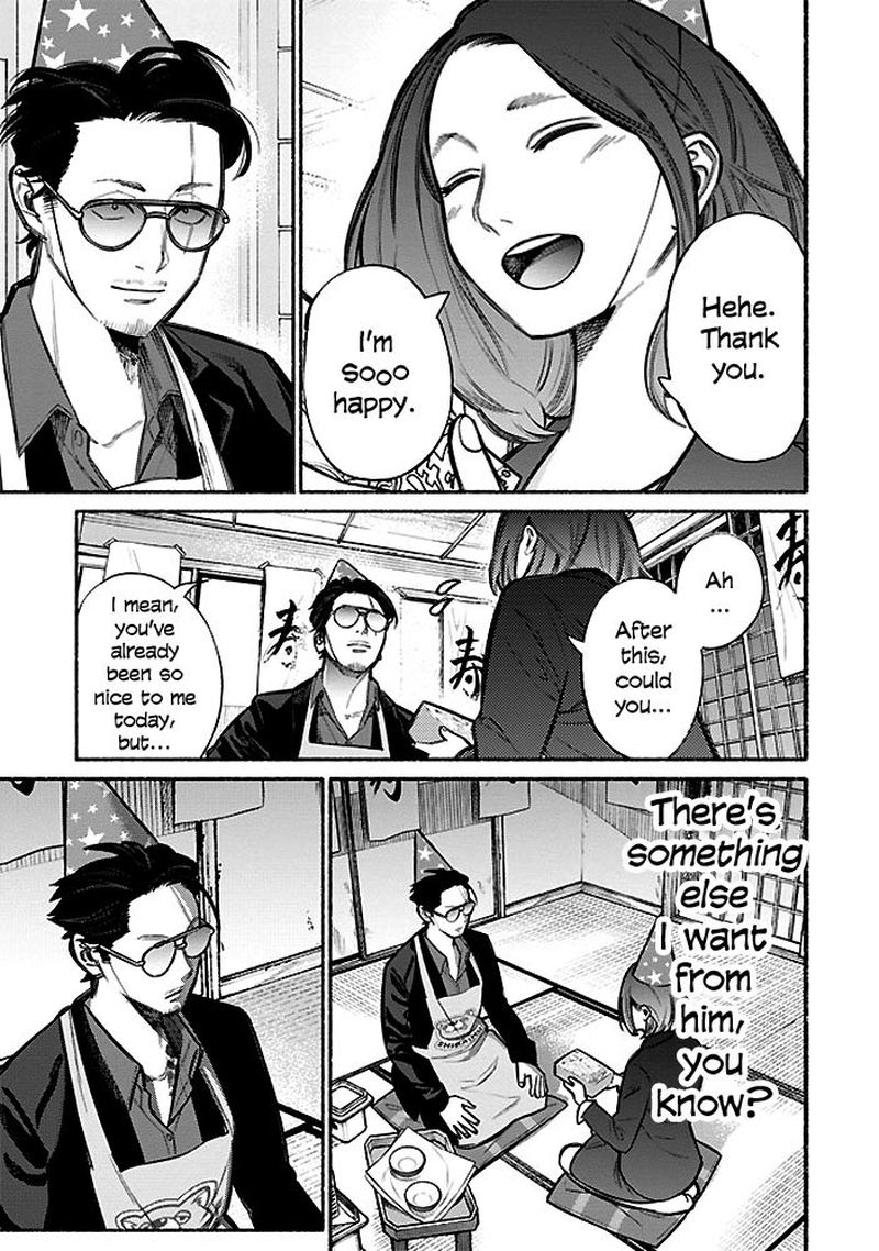 The Way of the Househusband, Chapter 5