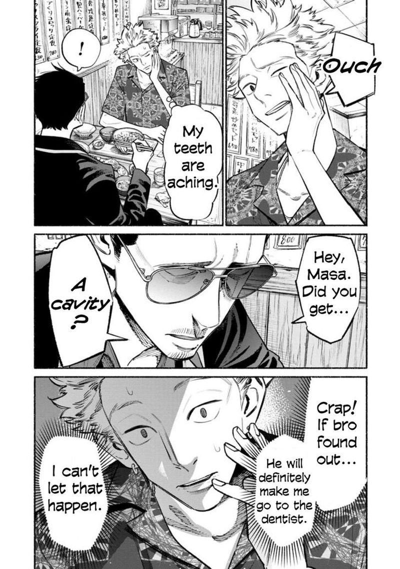 The Way of the Househusband, Chapter 52
