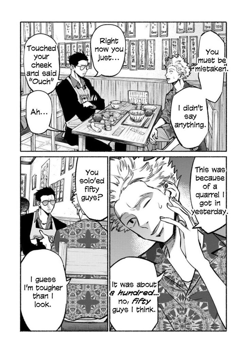 The Way of the Househusband, Chapter 52