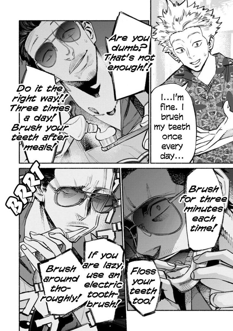 The Way of the Househusband, Chapter 52