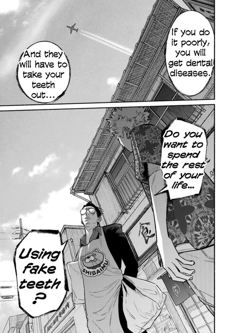 The Way of the Househusband, Chapter 52
