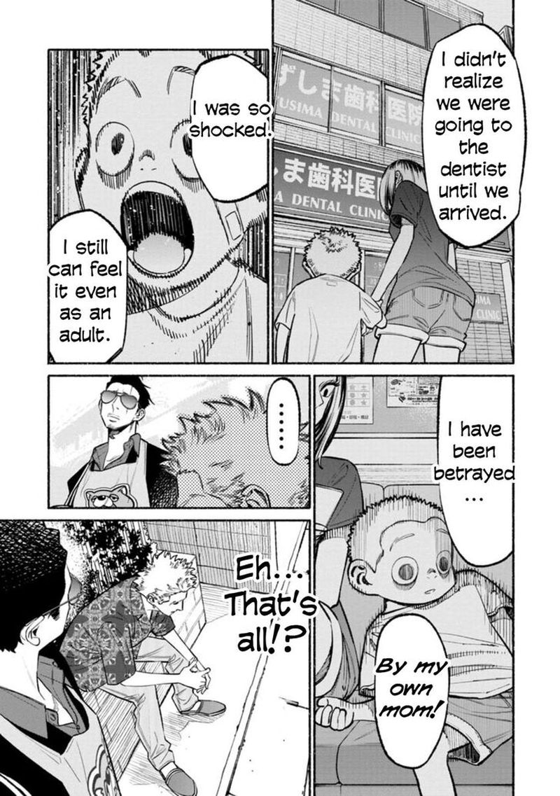 The Way of the Househusband, Chapter 52