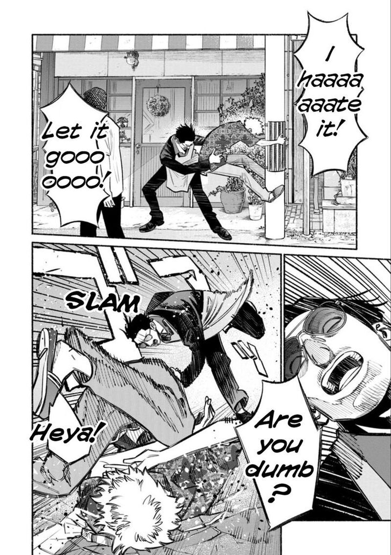The Way of the Househusband, Chapter 52