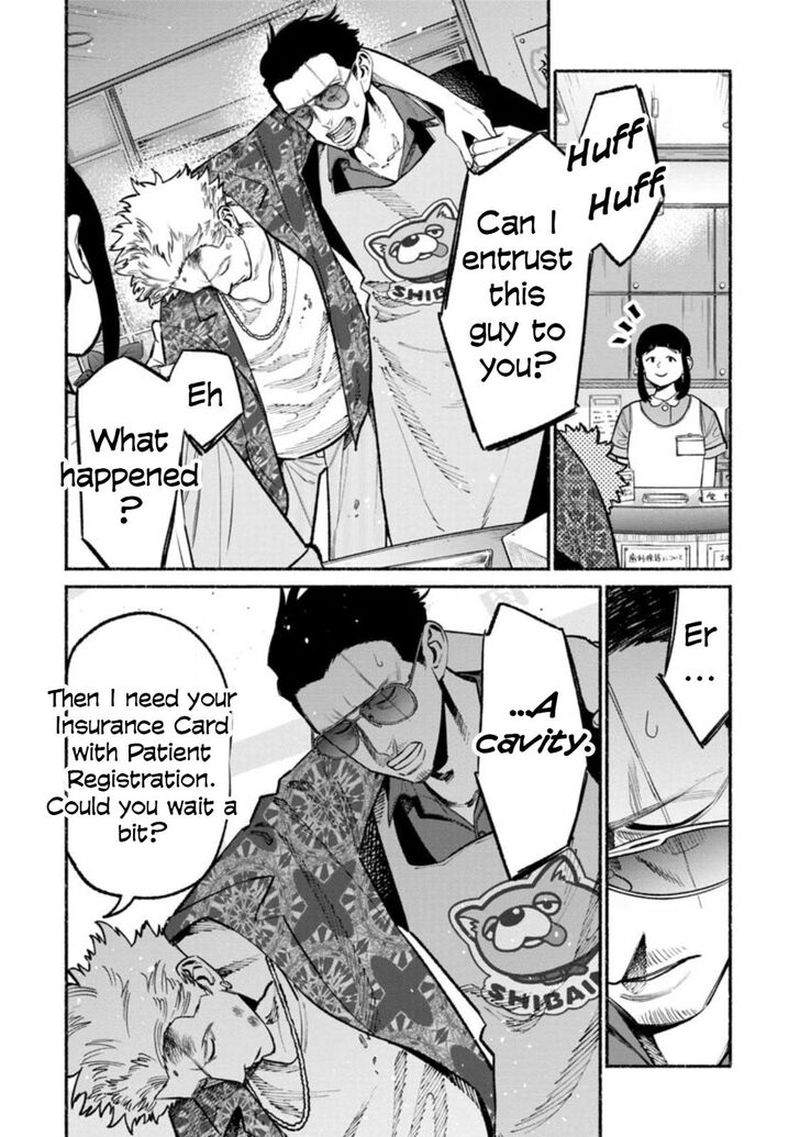 The Way of the Househusband, Chapter 52