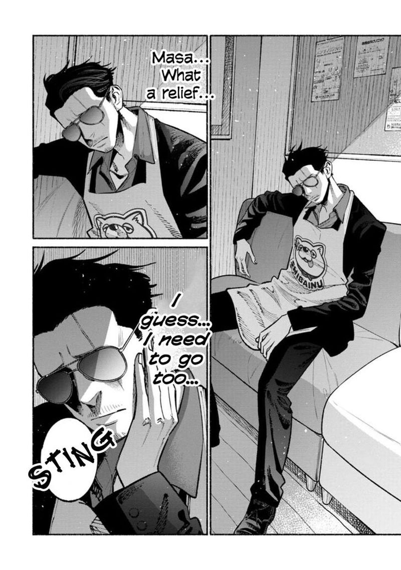The Way of the Househusband, Chapter 52