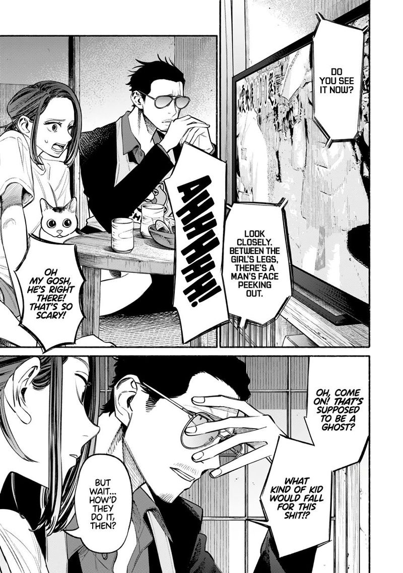 The Way of the Househusband, Chapter 53