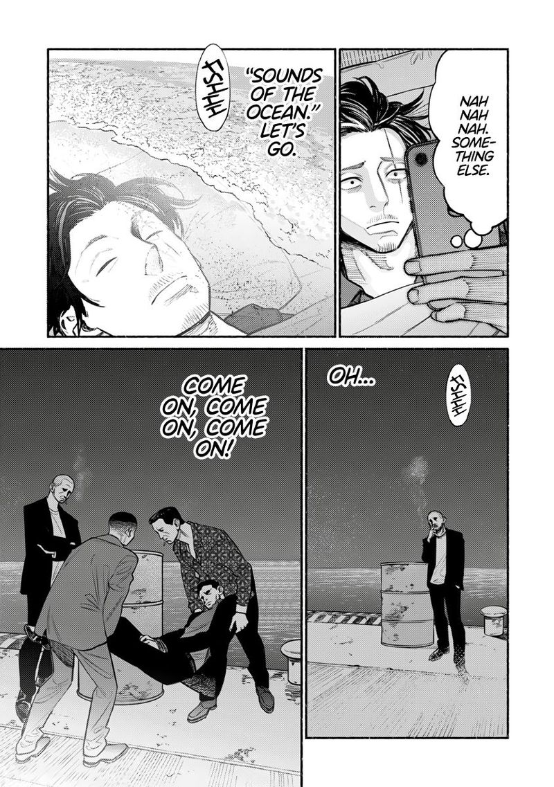 The Way of the Househusband, Chapter 53