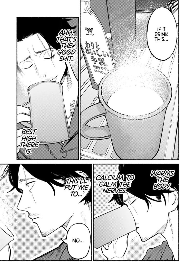 The Way of the Househusband, Chapter 53