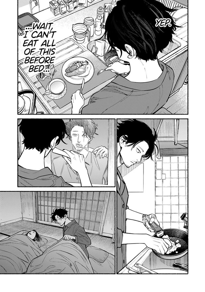 The Way of the Househusband, Chapter 53