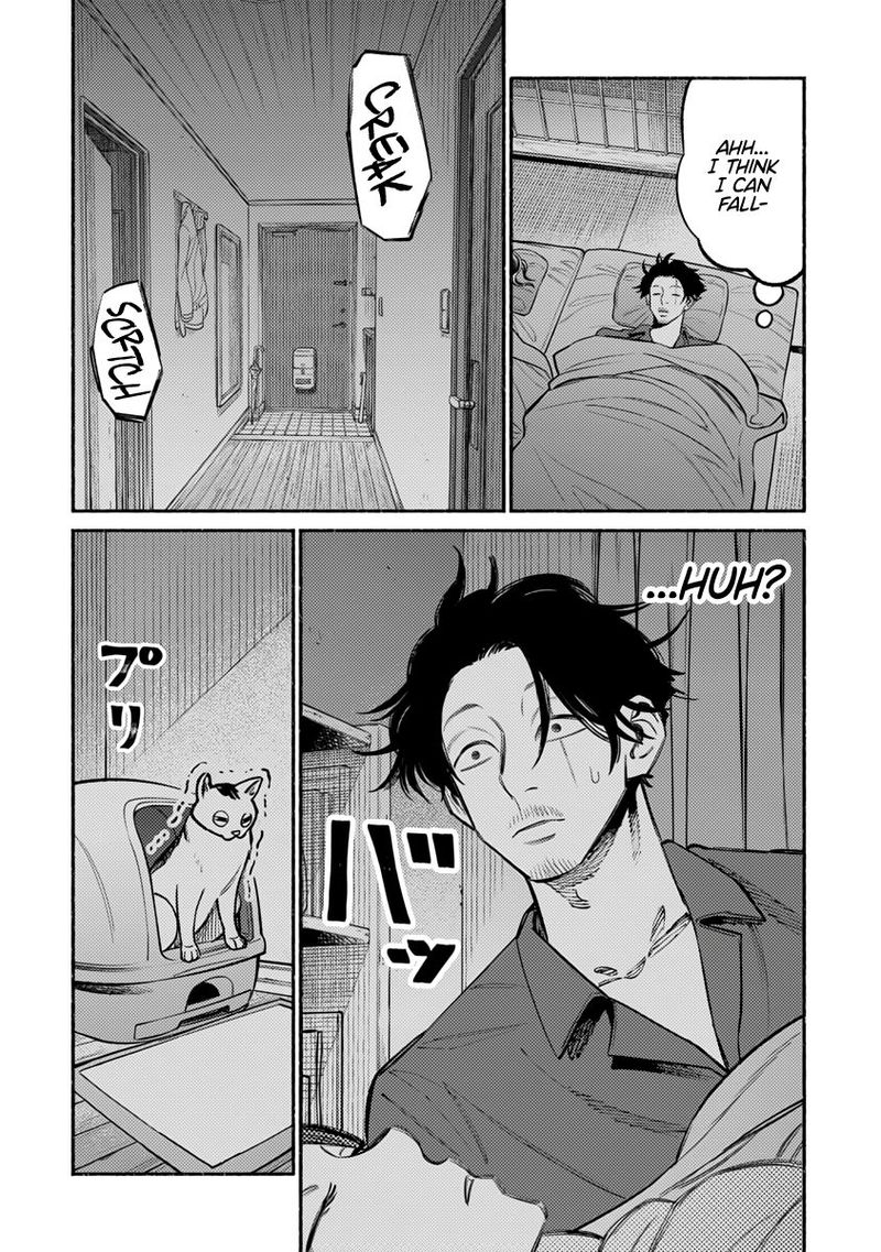 The Way of the Househusband, Chapter 53