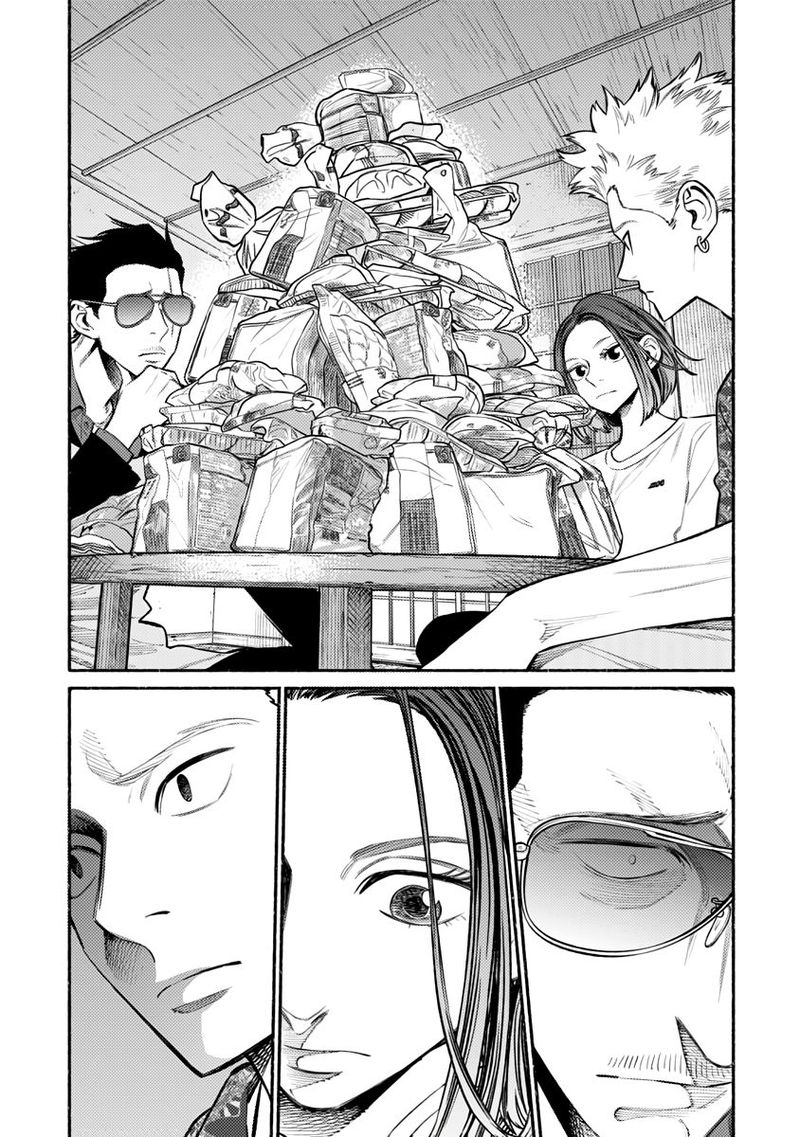 The Way of the Househusband, Chapter 54