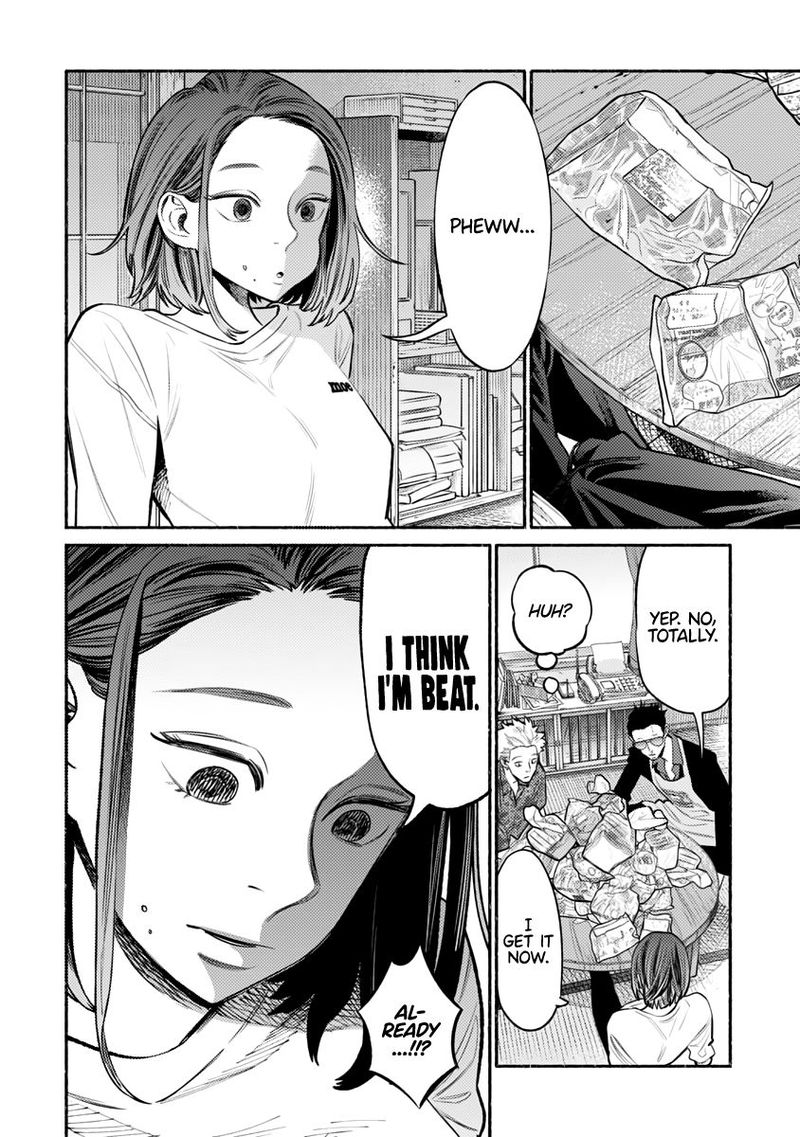 The Way of the Househusband, Chapter 54