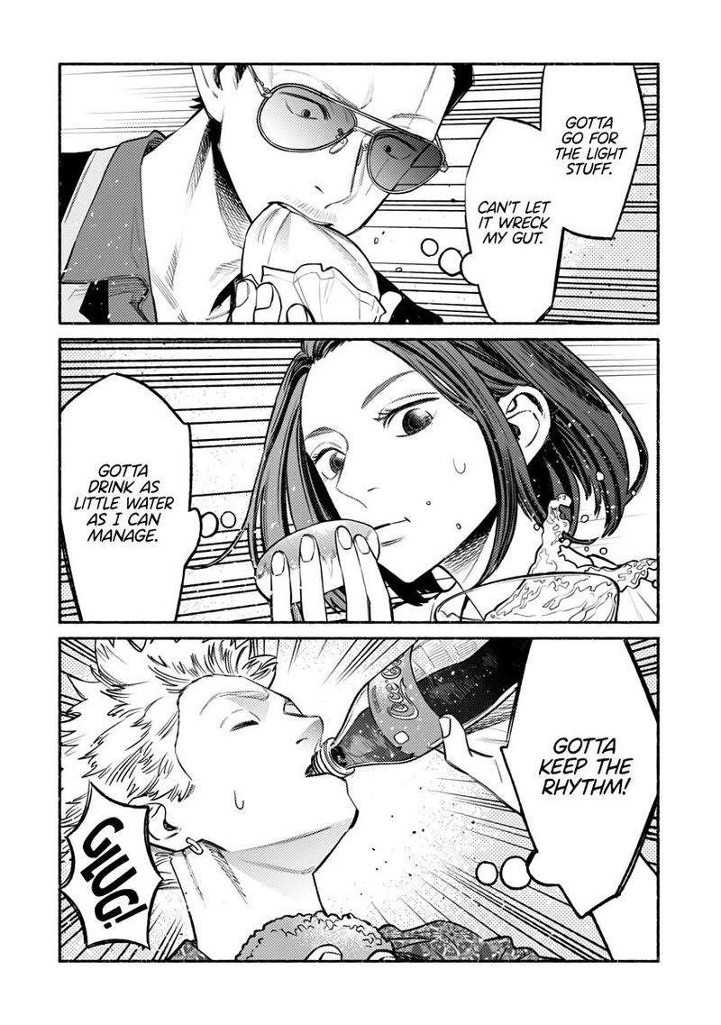 The Way of the Househusband, Chapter 54