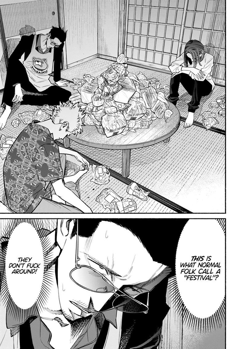 The Way of the Househusband, Chapter 54