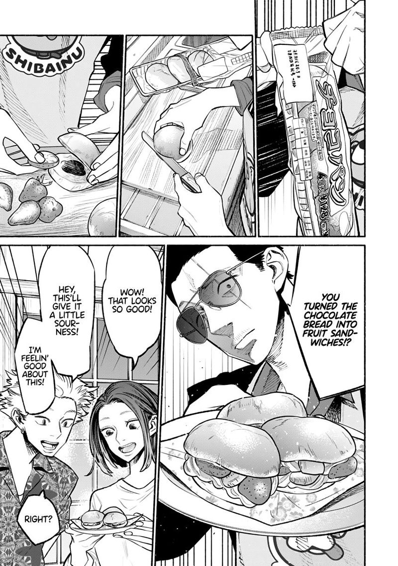 The Way of the Househusband, Chapter 54