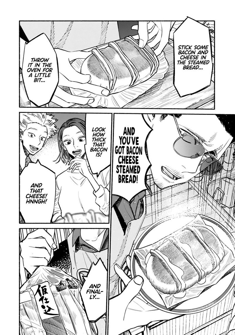 The Way of the Househusband, Chapter 54