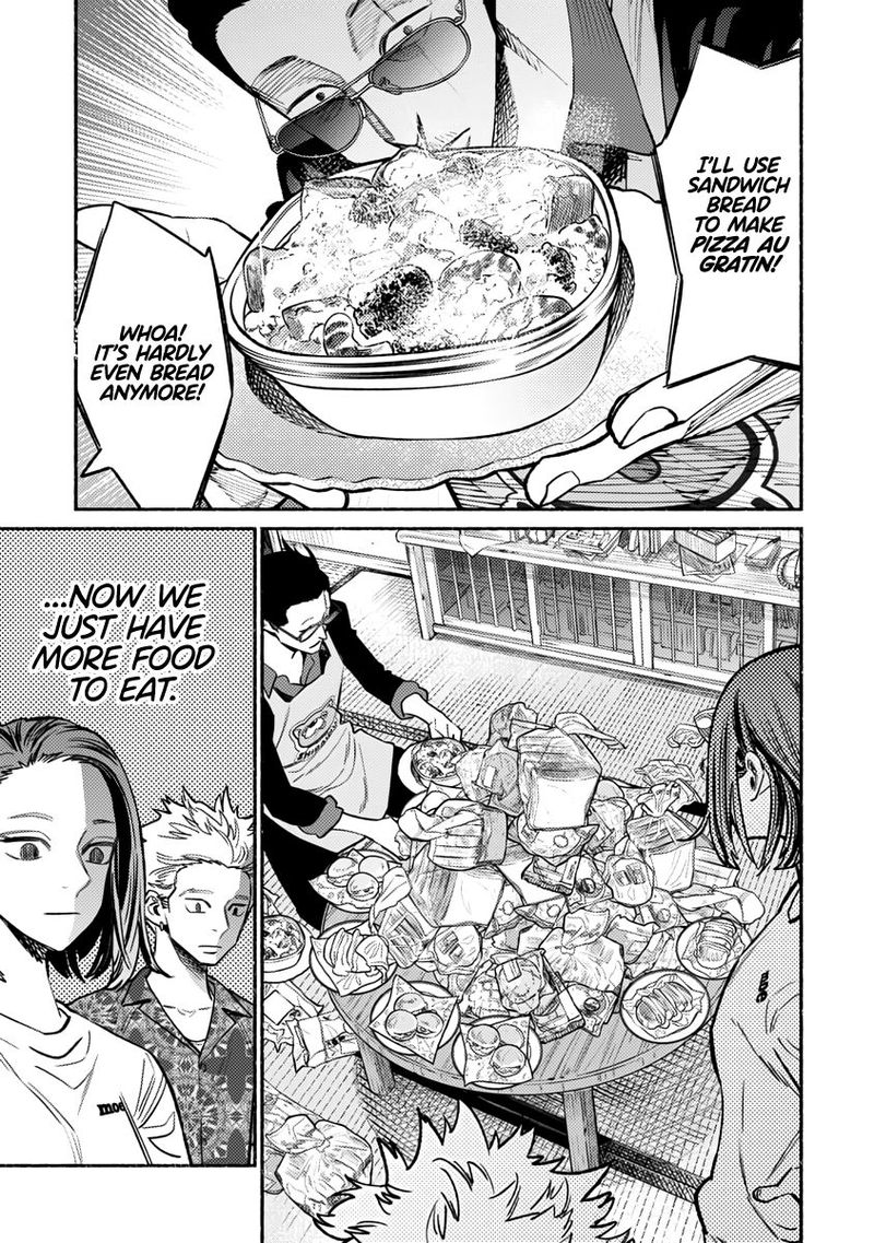 The Way of the Househusband, Chapter 54