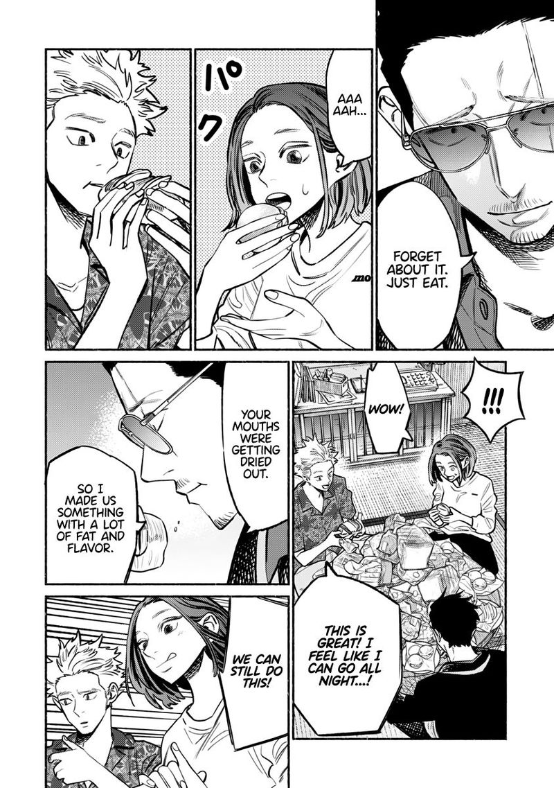 The Way of the Househusband, Chapter 54