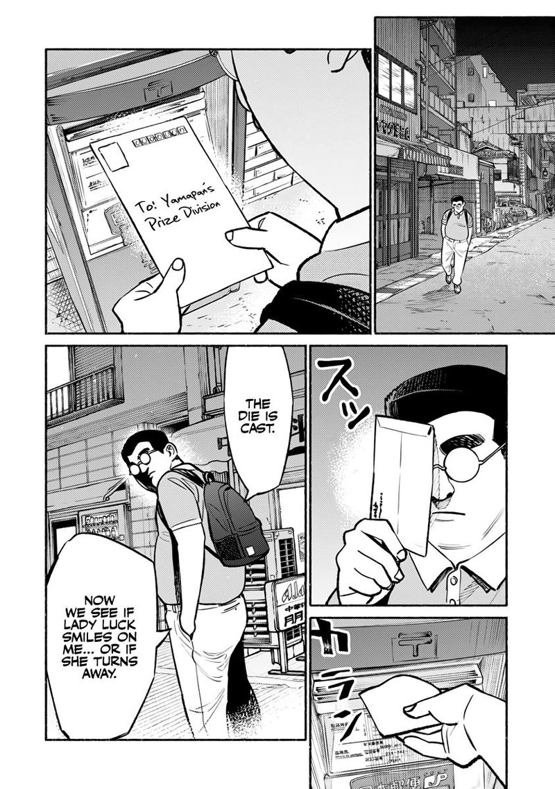 The Way of the Househusband, Chapter 54