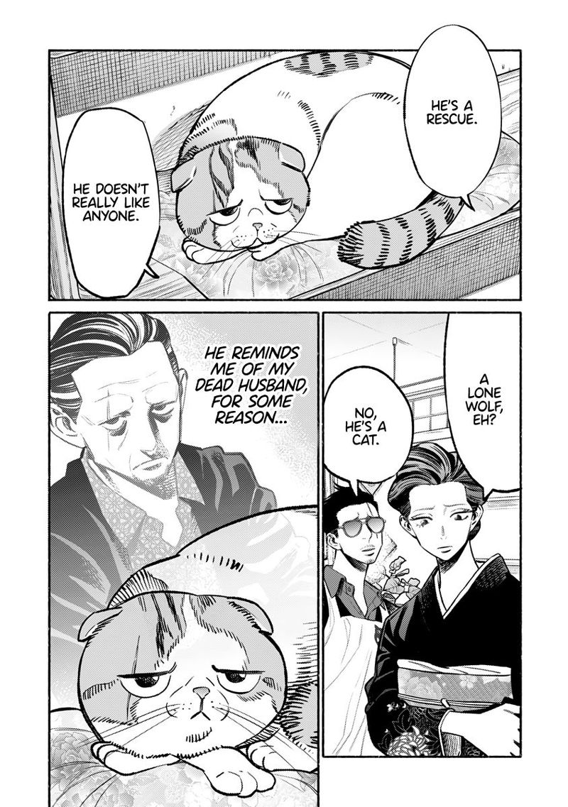 The Way of the Househusband, Chapter 55