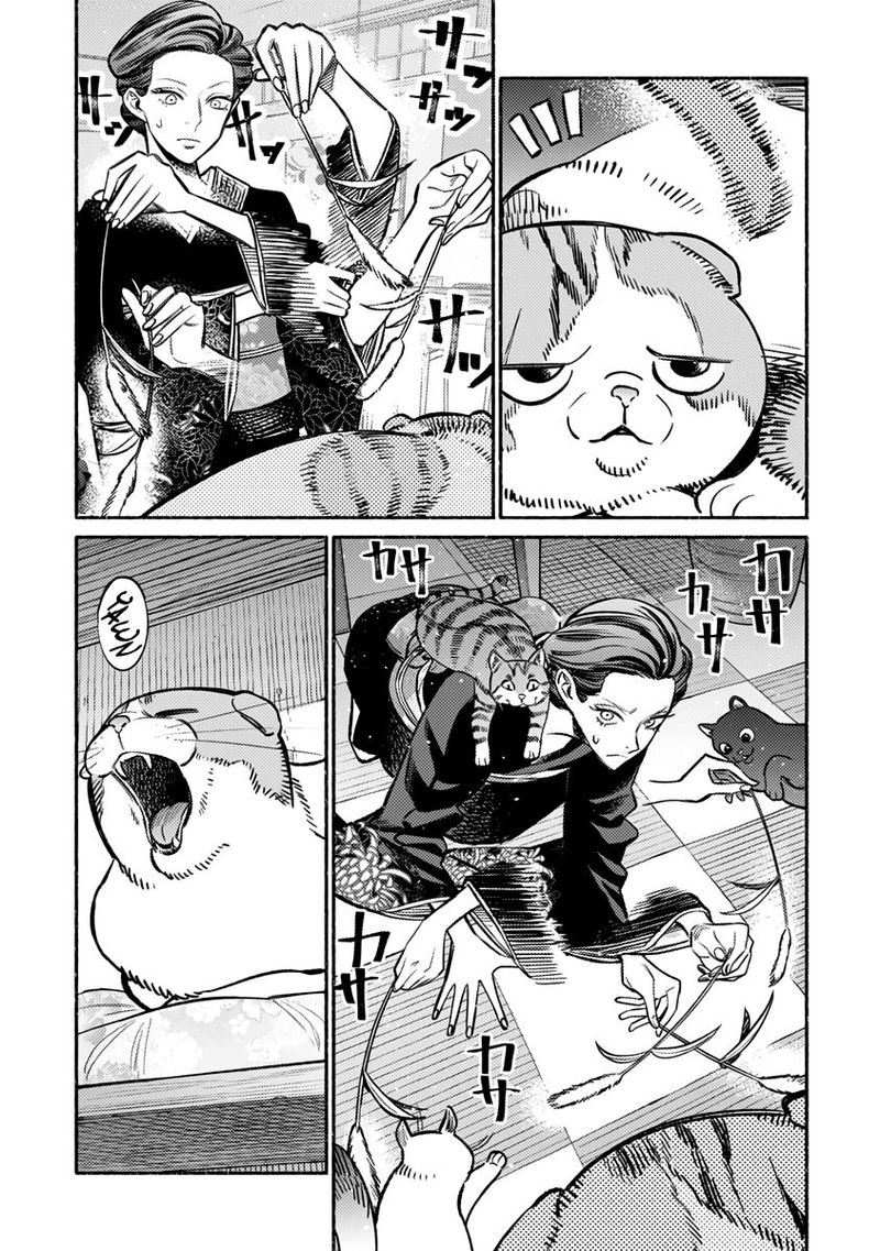 The Way of the Househusband, Chapter 55