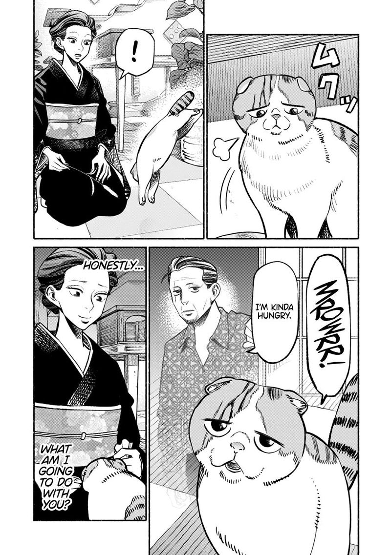 The Way of the Househusband, Chapter 55