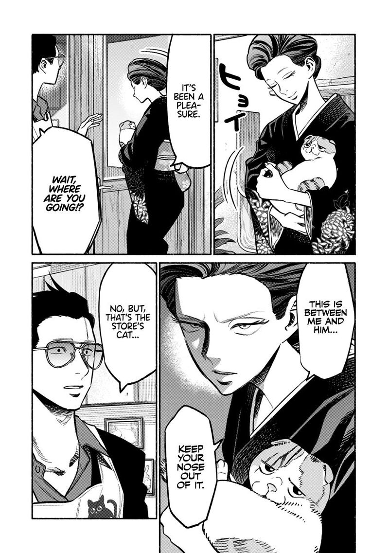 The Way of the Househusband, Chapter 55