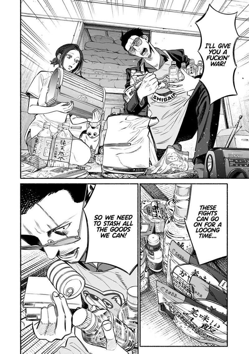 The Way of the Househusband, Chapter 56