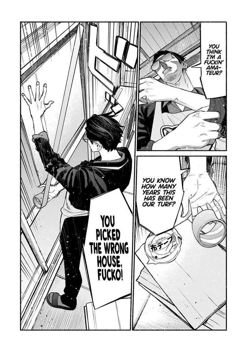 The Way of the Househusband, Chapter 56
