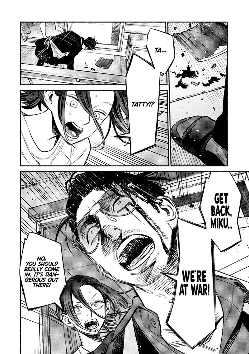 The Way of the Househusband, Chapter 56