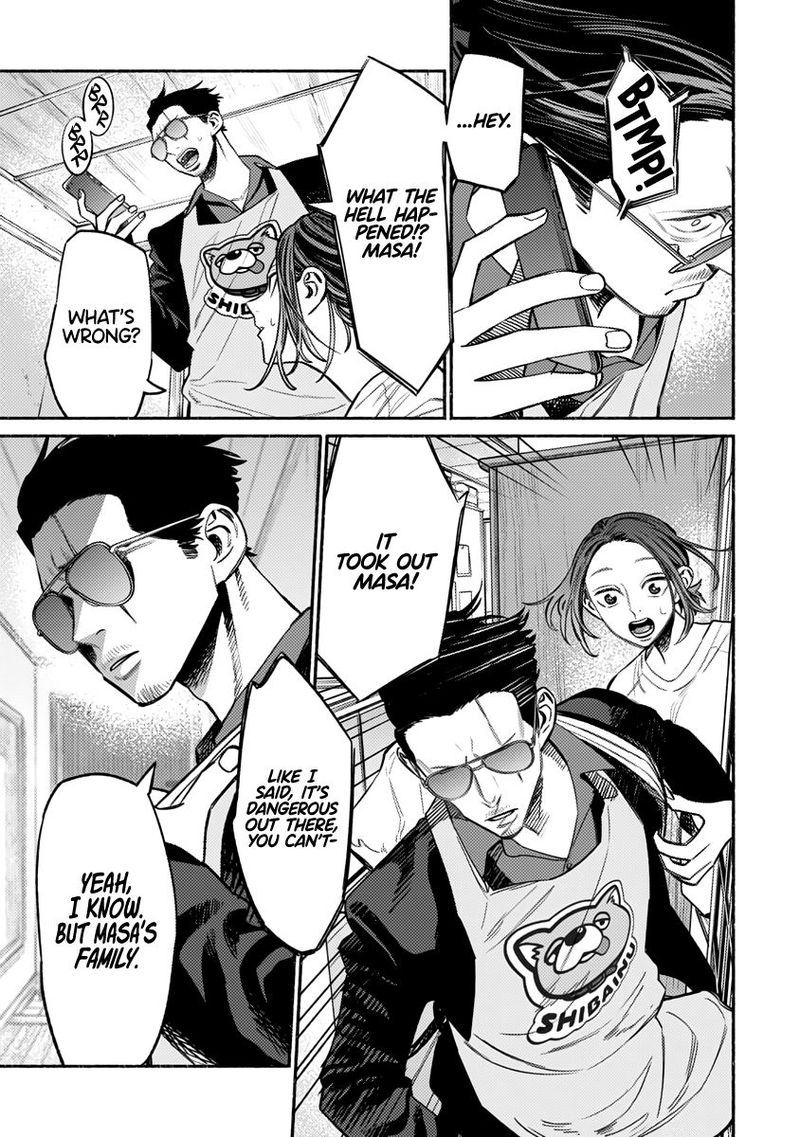 The Way of the Househusband, Chapter 56