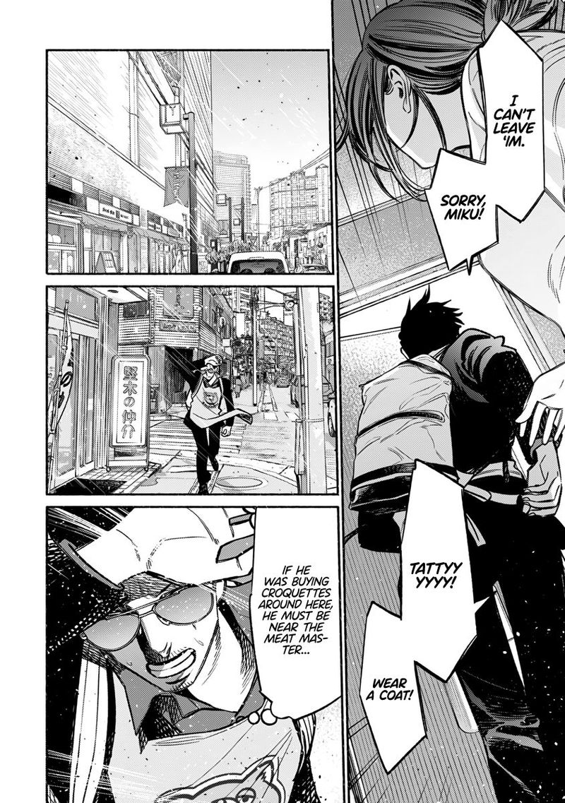 The Way of the Househusband, Chapter 56